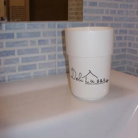 Deli Lu 阿韦利诺